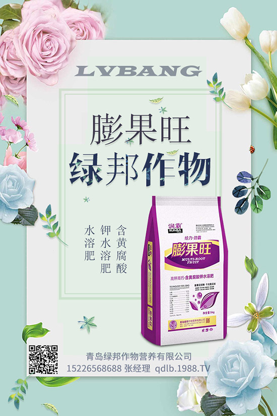 �紺���˷Nֲ���g(sh��)�����g����Ҫע��ʲô��