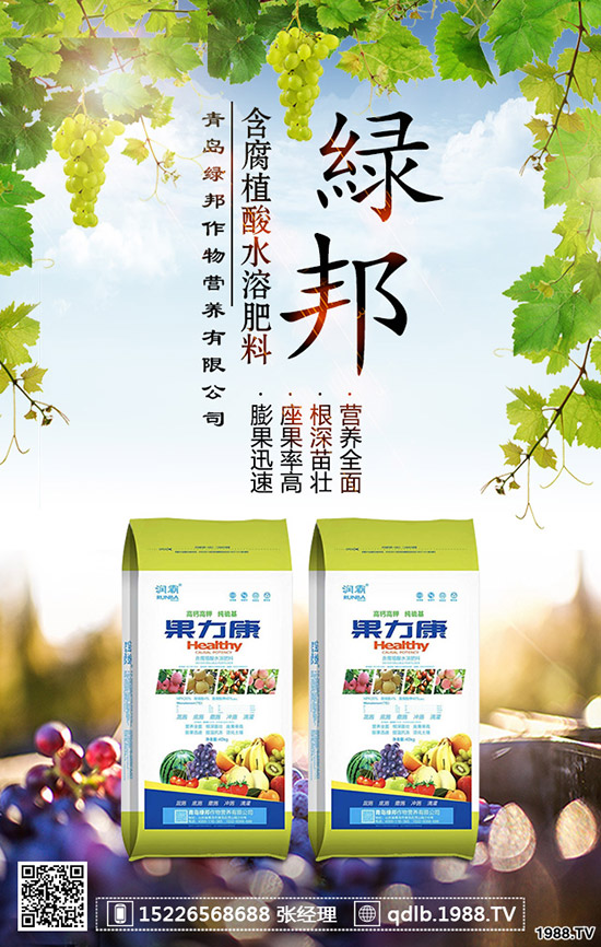 ������������ʩ�ʺ����Nֲ������οƌW(xu��)ʩ��