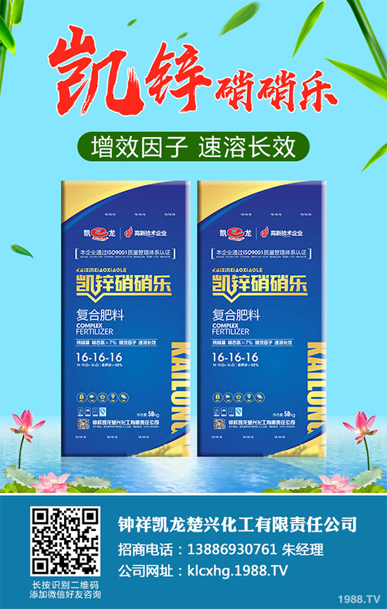 �Q��ԓ��ô�N���Q���ķNֲ���g(sh��)����������Ҫ�c(di��n)