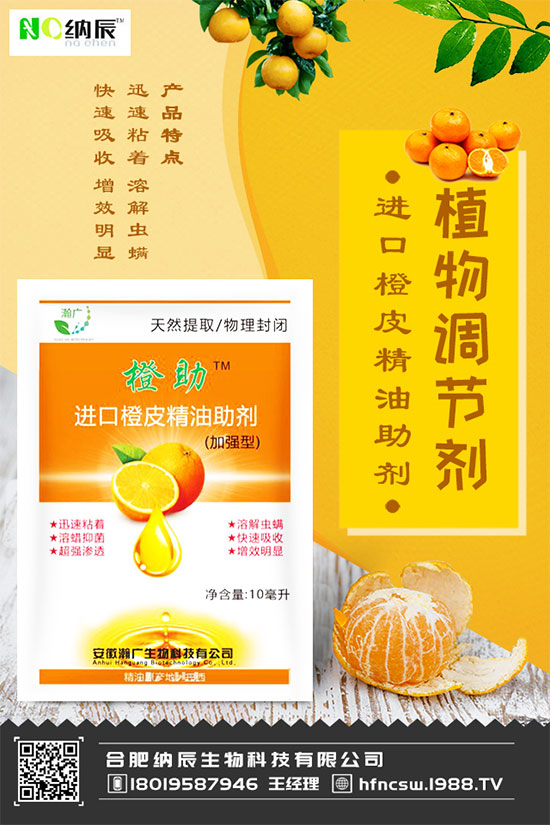 ʲô�����m�ϷNֲ��ˎ�����҇����؅^(q��)ˎ��Ʒ�N�ֲ�