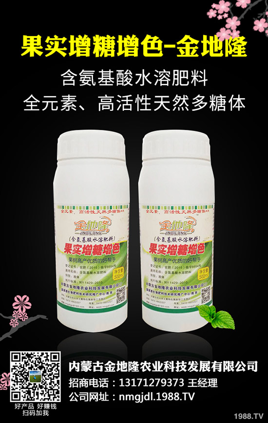 2020��轷Nֲǰ����������轷Nֲ���g(sh��)��