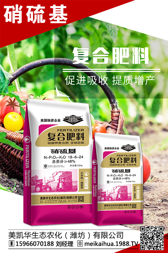 â���Nֲ���������â��ʩ��Ҫ�c��