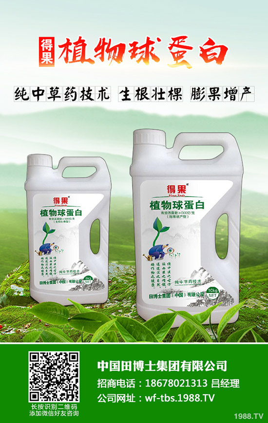 ��ϷNֲ�м��ɣ�������ηN�ÿ����