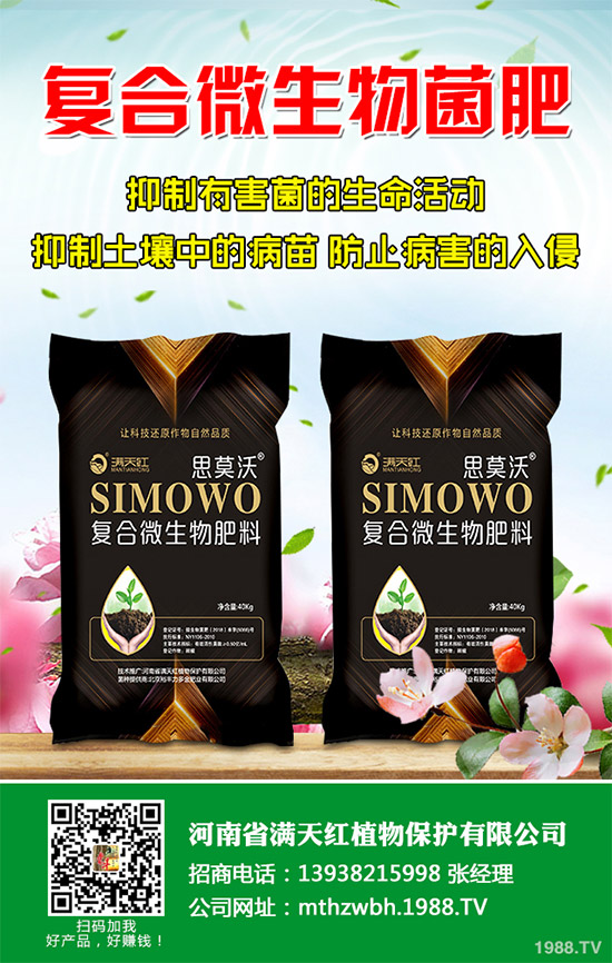 �����������ʩ����2020�괺���׿ƌW(xu��)ʩ�ʽ��h