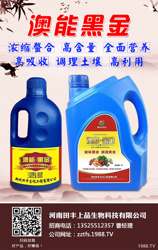 �ϹϷNֲ���������������Ϲ����a(ch��n)������󷽷�