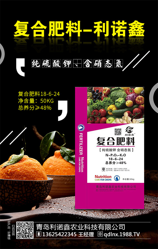 ���{��ԓ��ηNֲ�����{���߮a(ch��n)�Nֲ���g(sh��)Ҫ�c