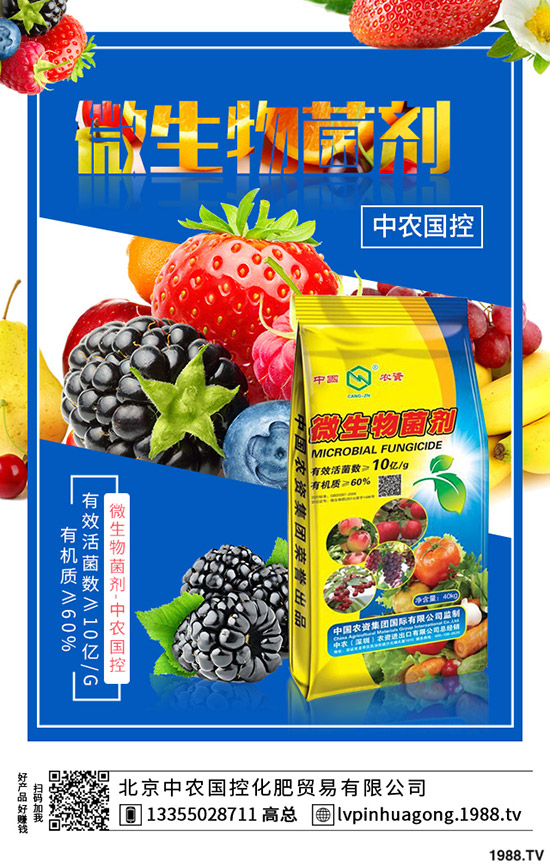 �����ʲô�I�B(y��ng)�rֵ����ϵĹ�Ч��ʳ��ע����헣�