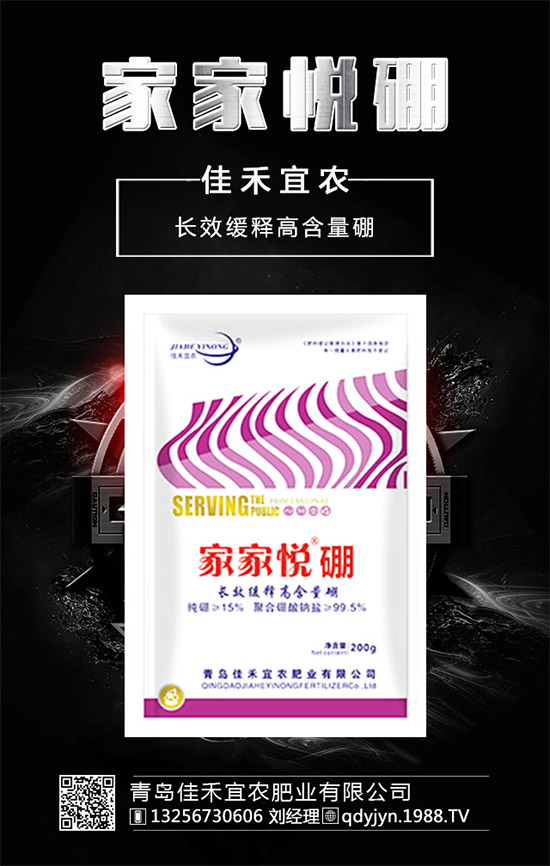 ʲô�r(sh��)��Nֲ�ļ������ļ����ķNֲ����