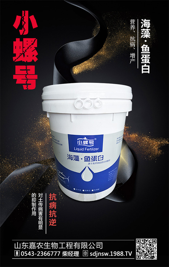 ¶������ԓ��ηNֲ�����Ӵ����Nֲ�������g(sh��)Ҫ�c(di��n)