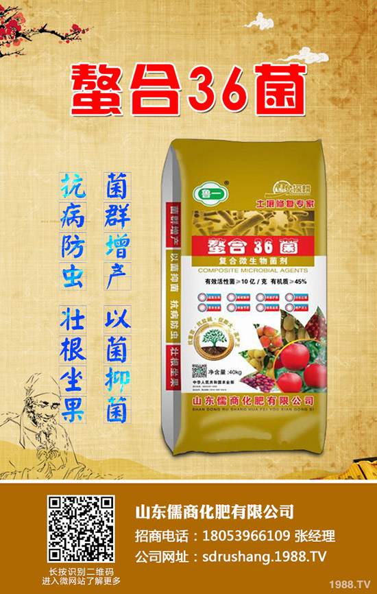     �O���䴺��������Ҫע���12���`�^(q��)��ֵ�����ղ���