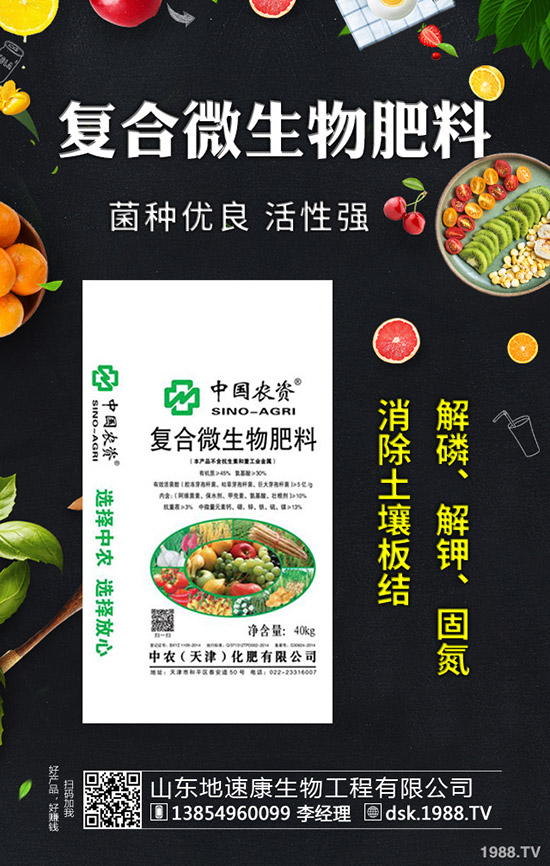     ѩ�ϼ�˪�����؃r���������2020-3-28��������r�Ƕ�����