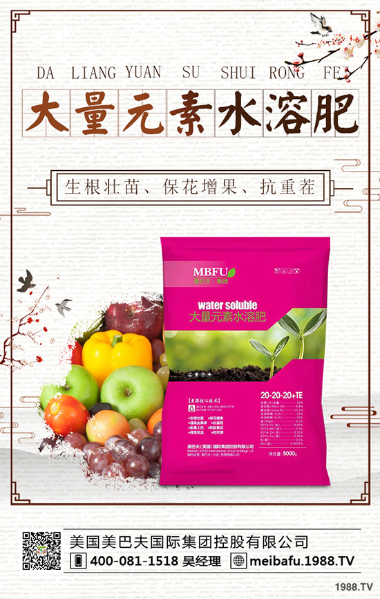 ���տ����Nֲ�l������Щ�����˵ķNֲ����Ҫ�c��