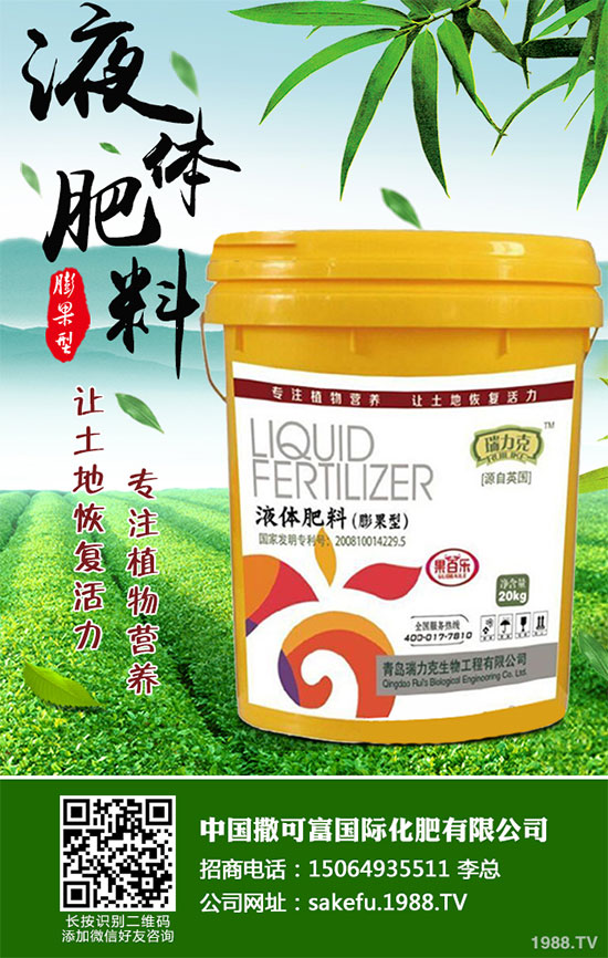 ������ΰ����r(n��ng)������2020�����°���ָ��