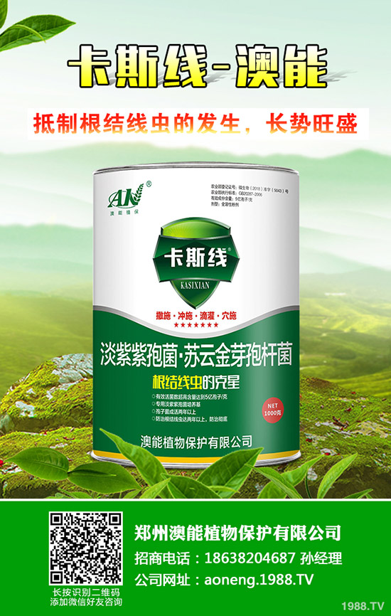 �ϹϷNֲ�r(sh��)�g��ʲô�r(sh��)�����ϹϵķNֲ������