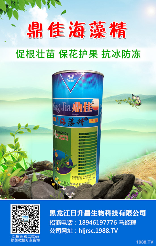 ������ô����a(ch��n)�������������缼�gҪ�c��