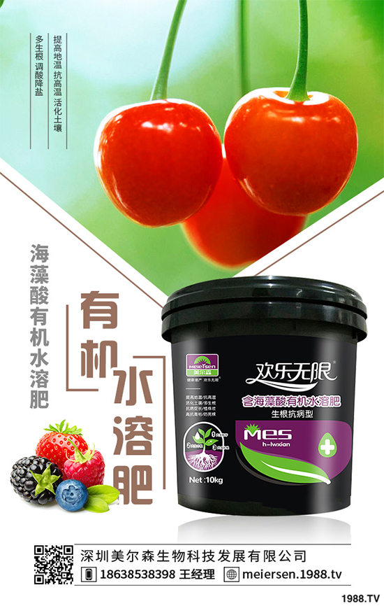 ��÷��Ʒ�N����Щ��ԓ���������������÷�Nֲ���g(sh��)