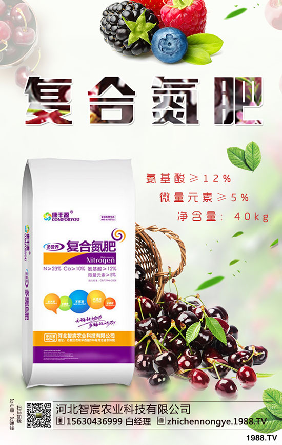 ��Ʒâ���Nֲ������ʩ�ʺ��P(gu��n)�I��