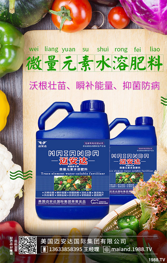 ���Ĳ�ʲô�r�g�Nֲ�����Ĳˌ��h(hu��n)���l����ʲôҪ����