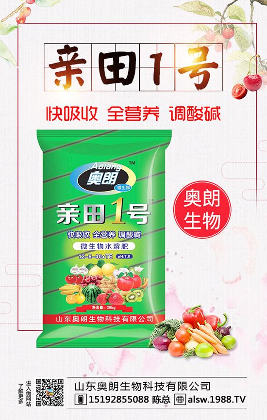  �J�S�N��̎�������缼�g(sh��)���J�S��ֲ��Ҫ��ι�����