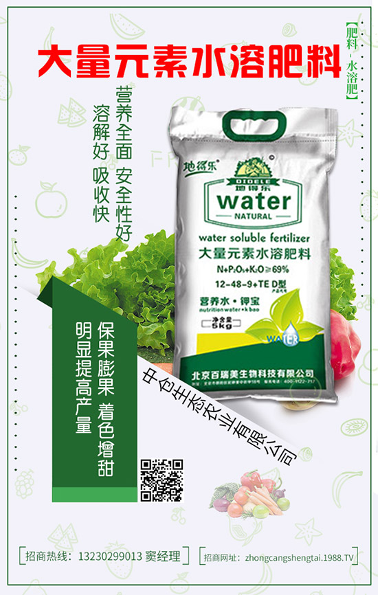 ��ϷNֲ�ĕr(sh��)����ô�޽�����ϼ޽Ӽ����༼�g(sh��)��