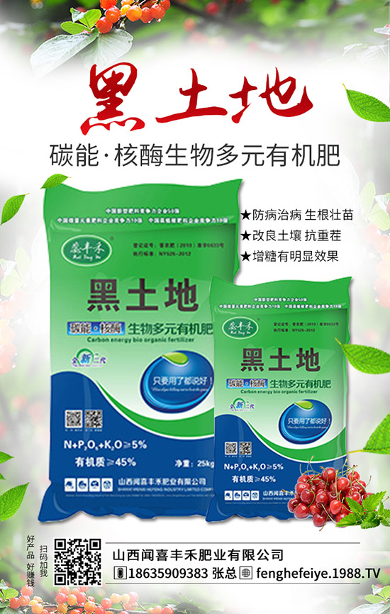 ���ӻ��ι��a(ch��n)��ԭ������Щ�����ӻ��ι��İl(f��)��ԭ���c�A(y��)����