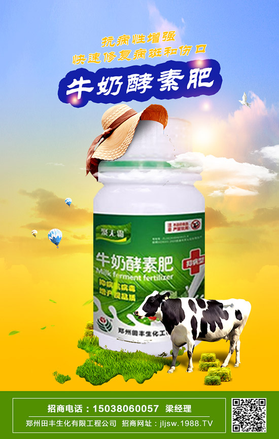     �F��ާ��ô�B(y��ng)�L(zh��ng)�úã��F��ާ���B(y��ng)ֳ�������B(y��ng)ֳע�����(xi��ng)��