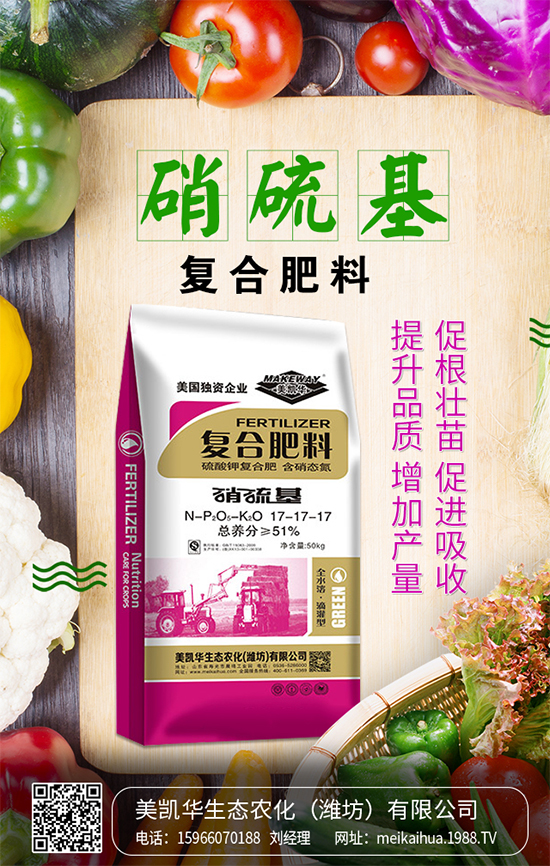 ��ɽ�������B(t��i)��(x��)������ɽ���ķNֲ������