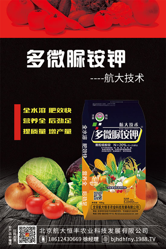 ���߷N����ô�Nֲ�����߹�Ч�c��������Щ��