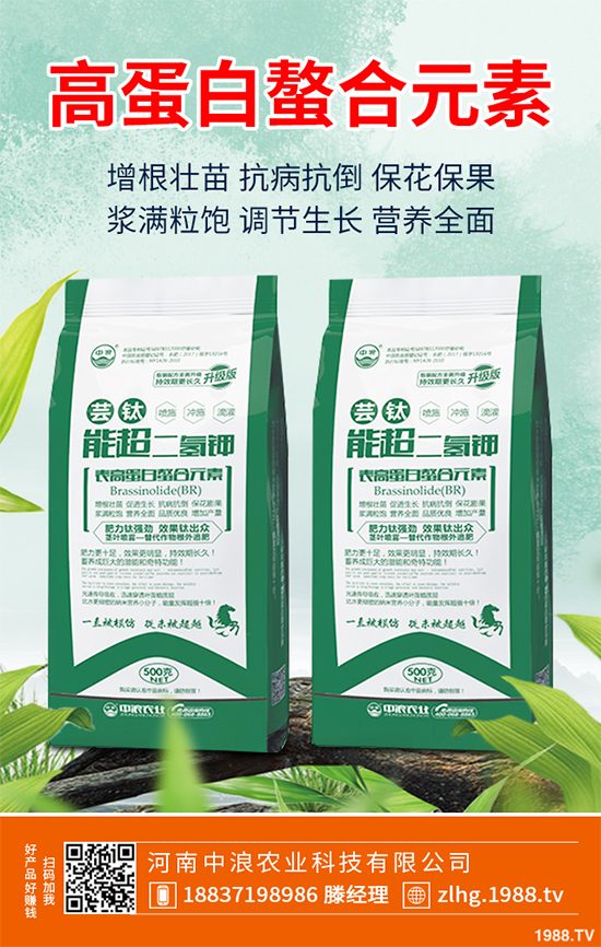 ɽ�ʲô�r(sh��)��Nֲ��ɽ高�(sh��)�߮a(ch��n)�Nֲ����