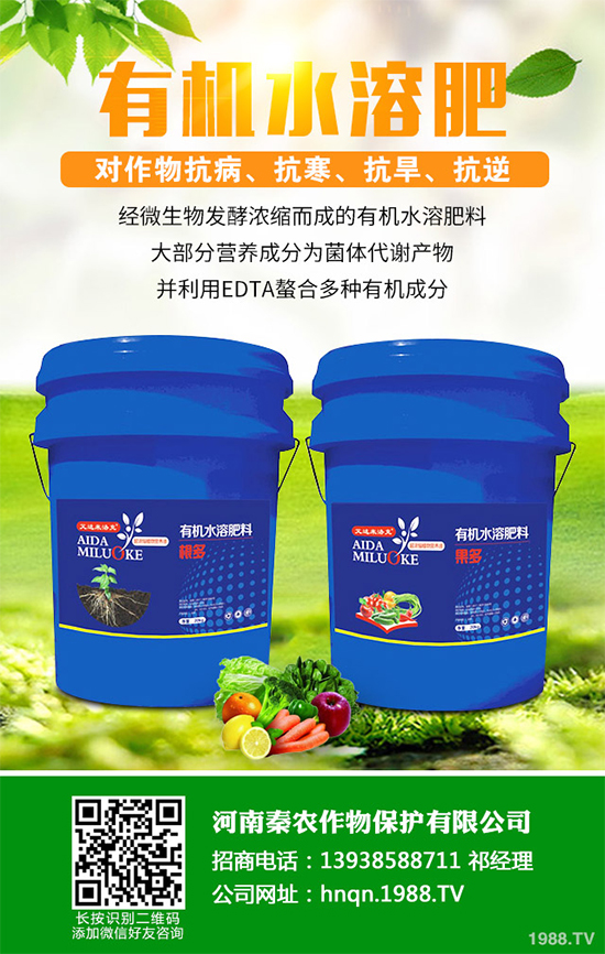 ɽ�ʲô�r(sh��)��Nֲ��ɽ高�(sh��)�߮a(ch��n)�Nֲ����