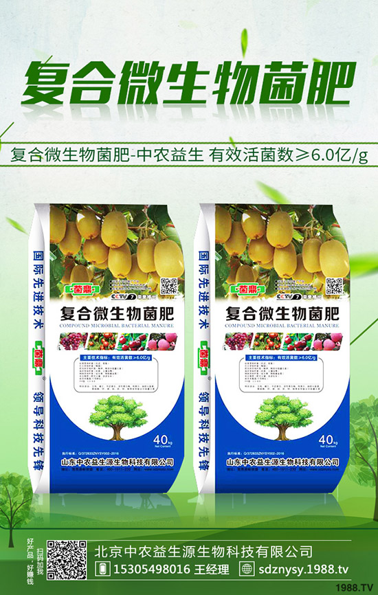     2020��4��7�ս���������(n��i)���؃r���߄ݼ��������u��