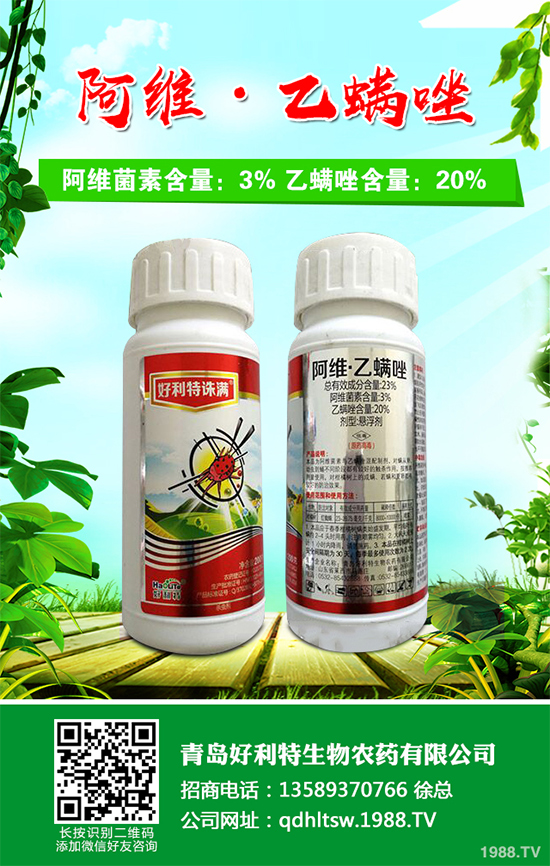 ���x���r(ji��)��