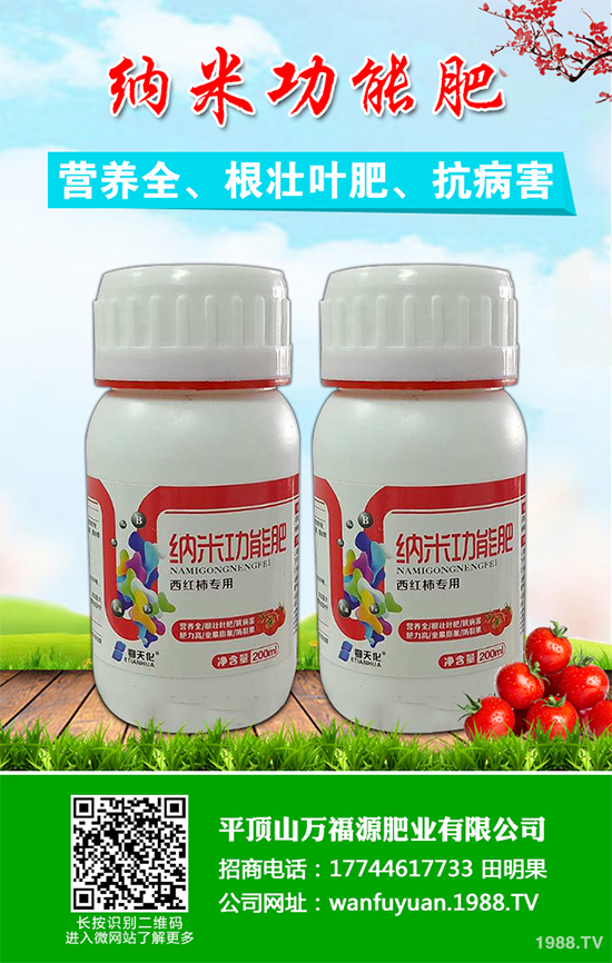 ˮ����ԓ��ηNֲ���岽�����p�ɷN������֭ˮ������