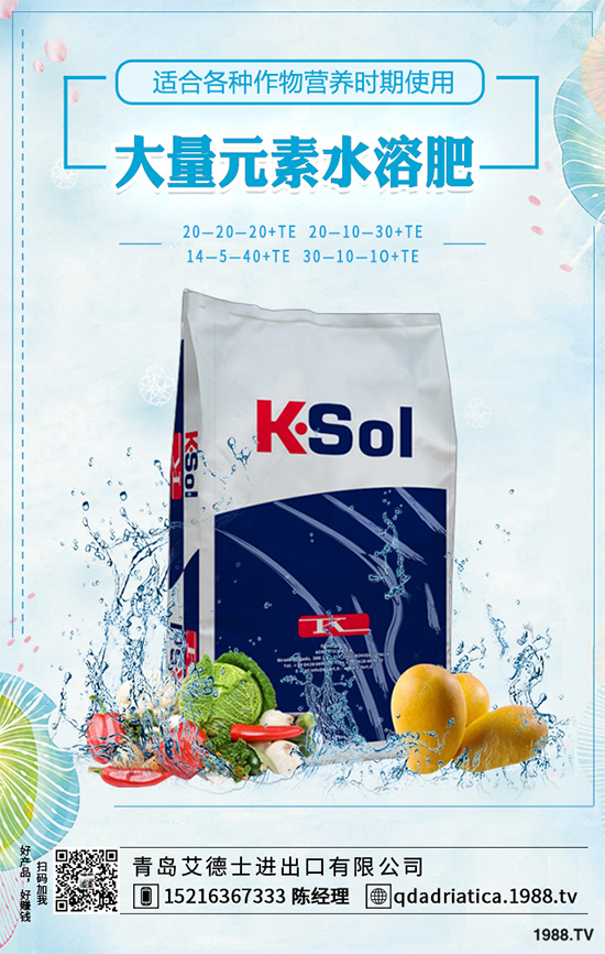 ˮ����ԓ��ηNֲ���岽�����p�ɷN������֭ˮ������