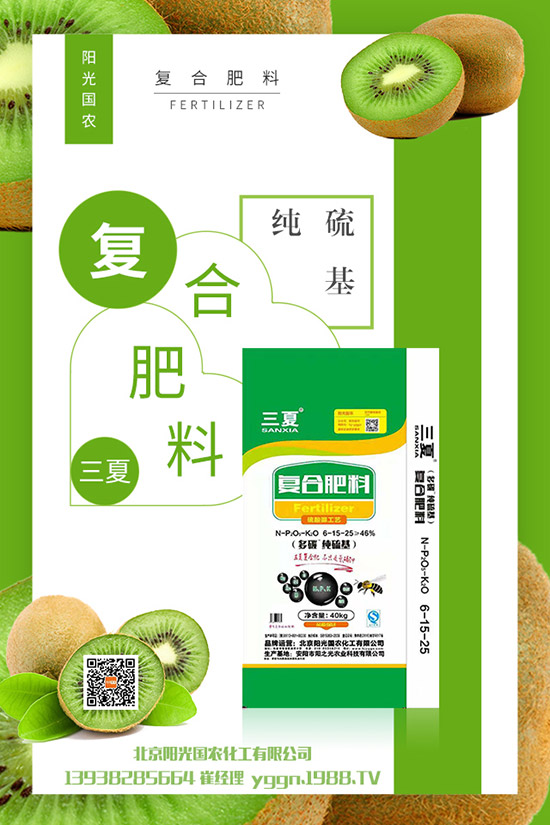     ����������߄ݲ��e��������������⛳��S��rһ�[2020-5-11��