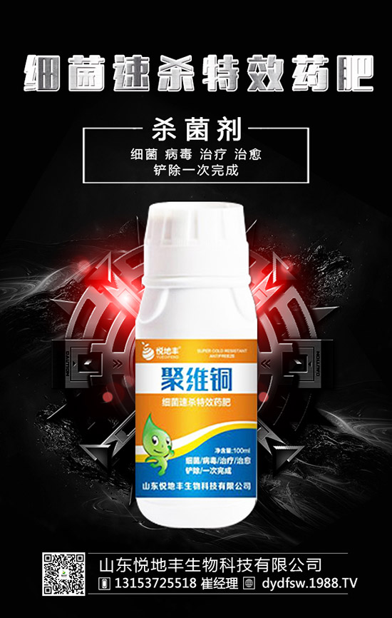 ������ʲô�r�g�Nֲ�������Nֲ����Ҫ�c����Щ��