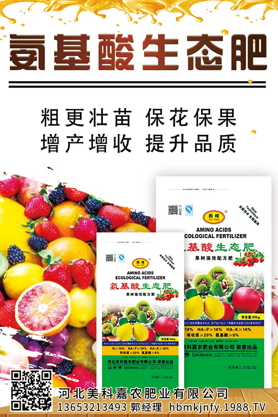 ��������c����Щ���󶹸߮a(ch��n)ʩ�ʕr�g��ʩ�ʷ�����