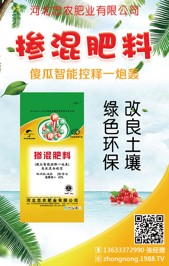 �󶹮��a(ch��n)�����_(d��)�����ٽ�����ԓ���Ӻ���ʩ����