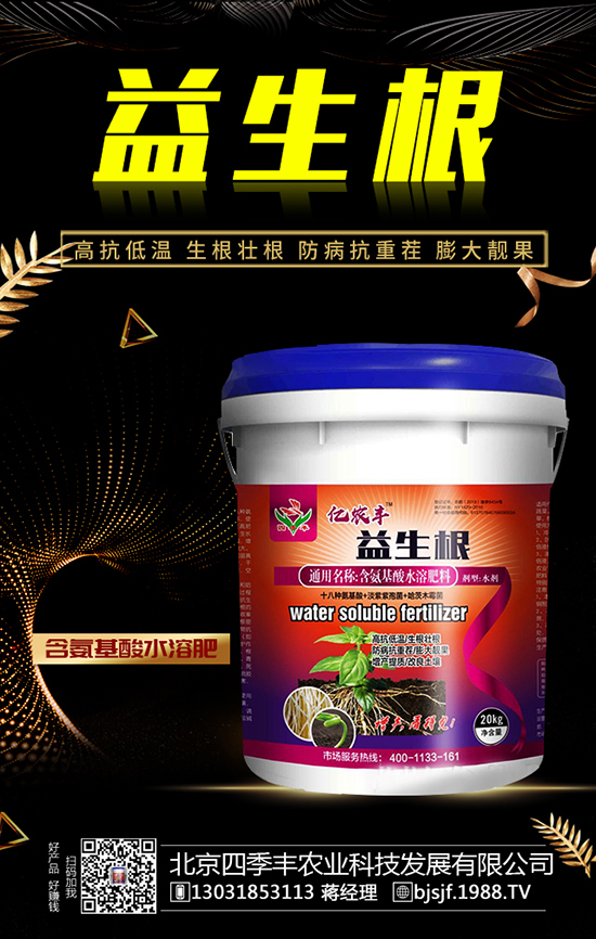 2020��Nʲôˎ��ٍ�X���Nֲˎ�����a�N������Щˎ���зNֲǰ����