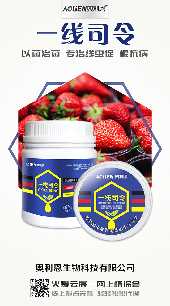 ��������ڵ�ˮ�ʹ��������ʩ�ʵ�ע�������