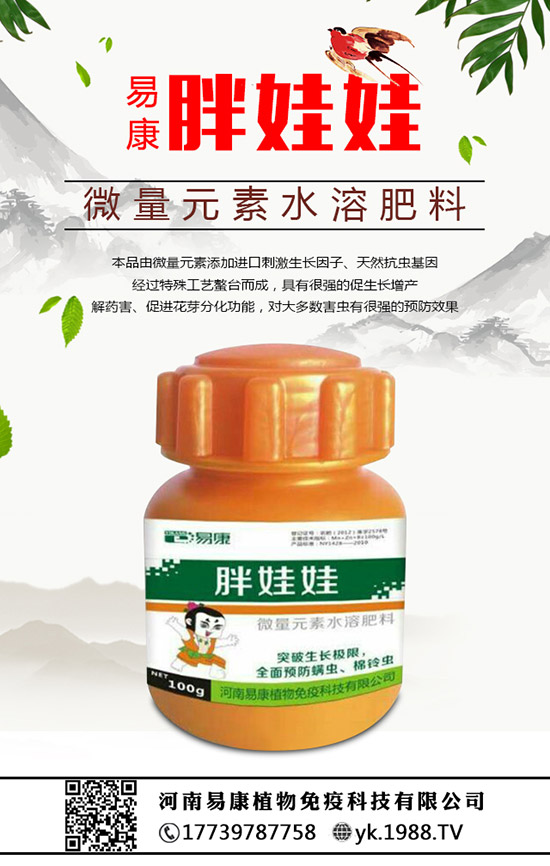 ����ʲô�r��ʩ����������ôʩ�ʣ�ʩʲô���Ϻ���