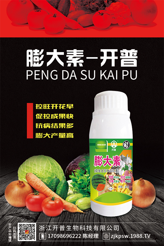 �S���Nֲ�y����������ʲô��Ҷ��f���÷Nֲ����������ɣ�