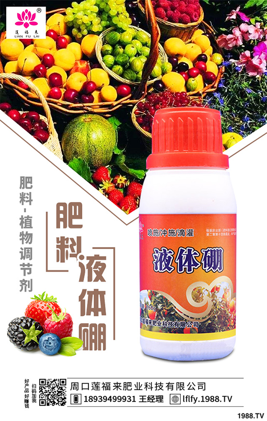 �������ʩ���ܸ߮a(ch��n)������߮a(ch��n)ʩ�ʼ��g(sh��)��ע�����