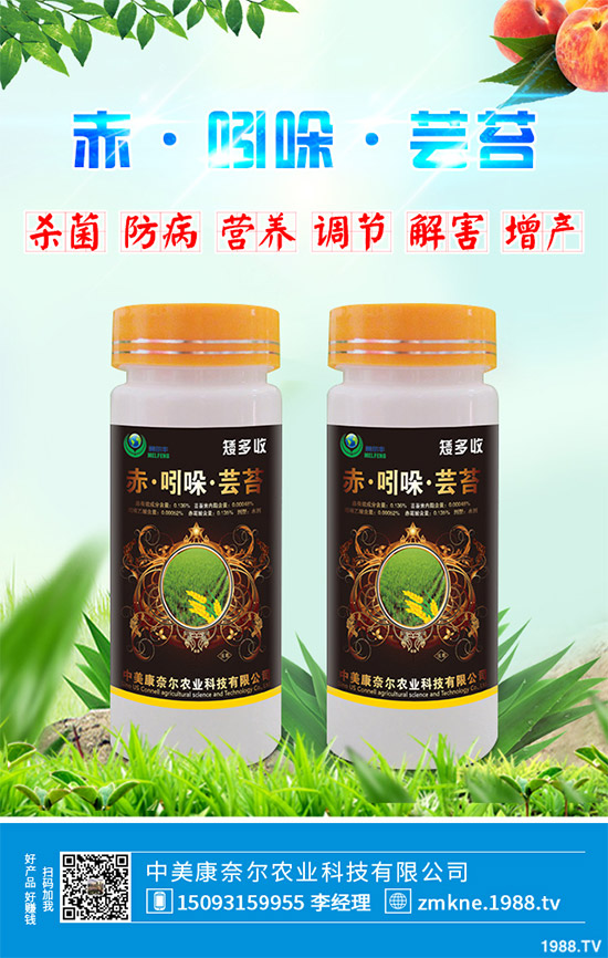 ��Խ��֪���������L�{��(ji��)���ġ��|̦�ء����{ʲô�@ôţ��