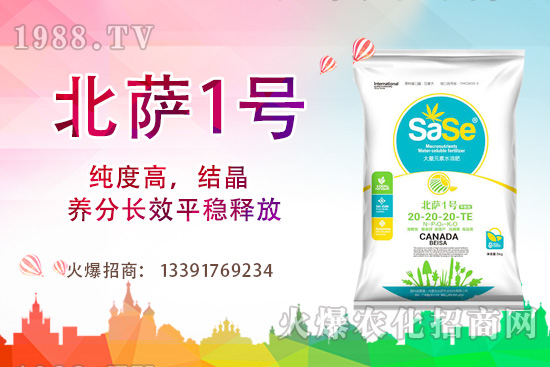 ɽ�軨ԓ��ô�B(y��ng)��ɽ�軨�B(y��ng)ֳ������ע�����(xi��ng)��