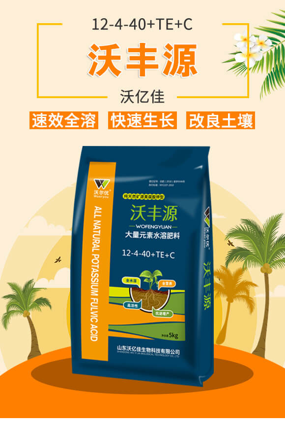 ����Ԫ��ˮ�ܷ���12-4-40+TE+C-�֠���(y��u)_01