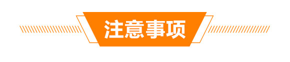����Ԫ��ˮ�ܷ���12-4-40+TE+C-�֠���(y��u)_06
