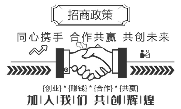 黃腐酸生物有機肥料-小黑力-農(nóng)佳一_08