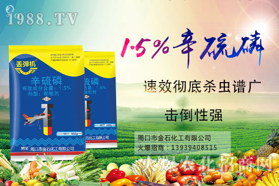 ��˹����Ӣ���Ƴ�������Nealta���������������������������x��ɓp��