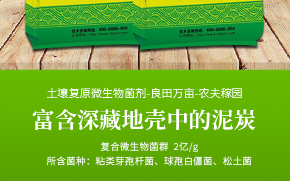 �r(n��ng)��ڈ@���＼�g���޹�˾_03